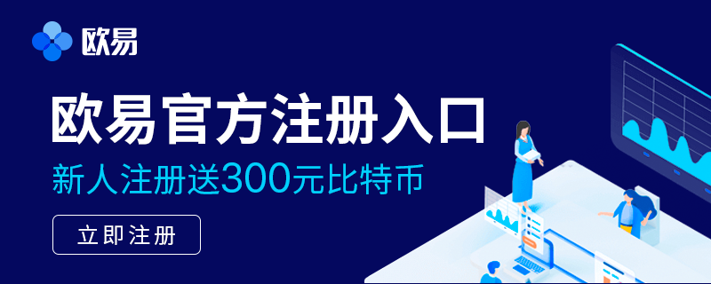 虚拟货币app-虚拟货币app，金融科技的新浪潮