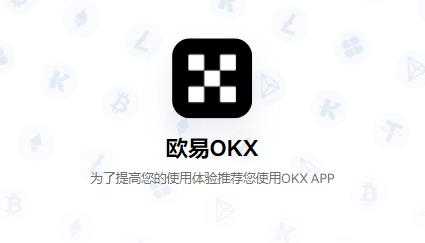 欧意注册流程-欧意注册流程，简化您的企业成长之路