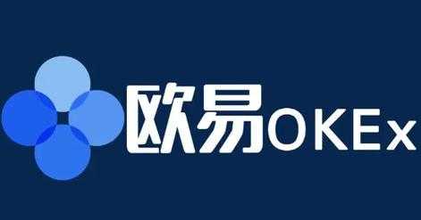 欧意注册流程-欧意注册流程，简化步骤，轻松开启跨境电商之旅-