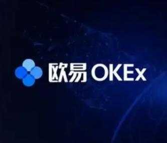 值得信赖的交易所-值得信赖的交易所，确保交易安全与透明度