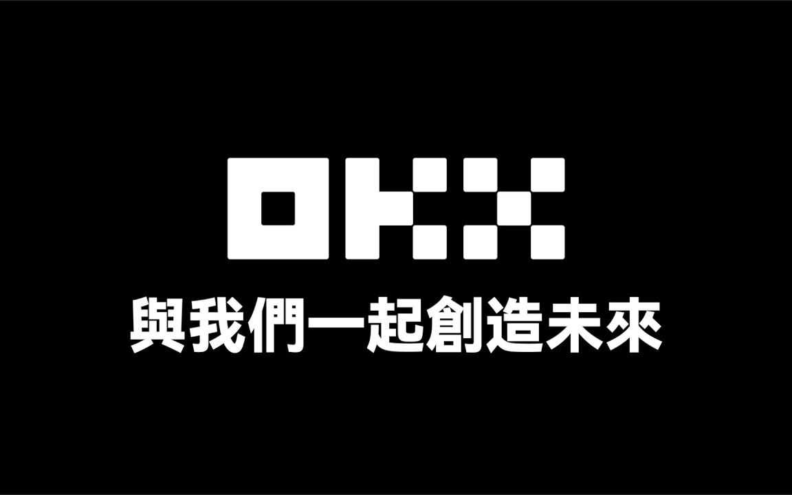 最好的交易所-探索加密货币世界的心脏—最佳交易所的选择